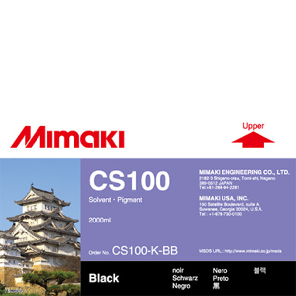 Mimaki CS100 Solvent ink bottle Black (2,000ml) Thumbnail