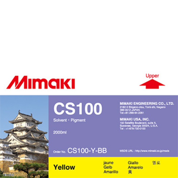 Mimaki CS100 Solvent ink bottle Yellow (2,000ml) Thumbnail