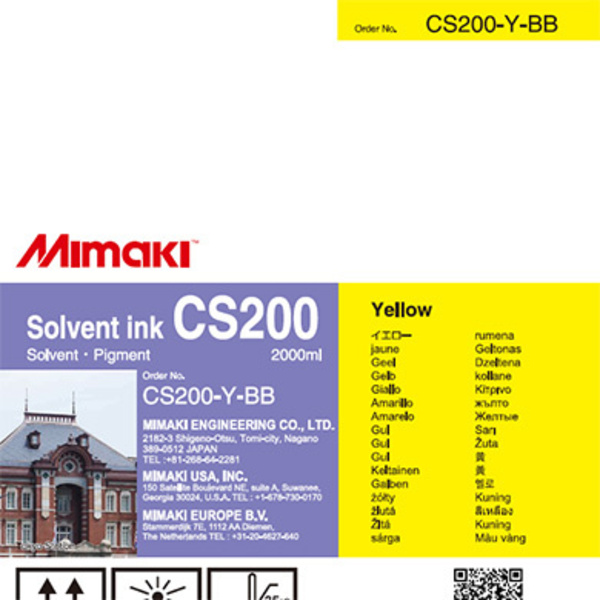 Mimaki CS200 Solvent ink bottle Yellow (2,000ml) Thumbnail