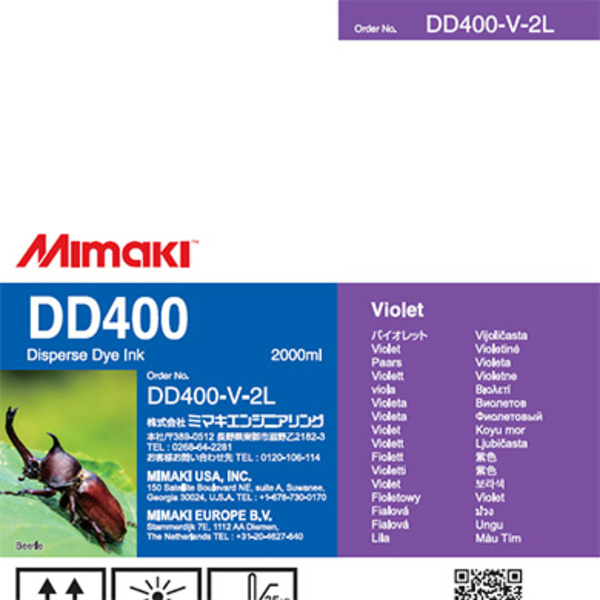 Mimaki DD400 Disperse dye ink pack Violet (2,000ML) – TX300P Thumbnail
