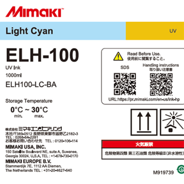 Mimaki ELH-100 UV INK 1L Bottle LC (1,000ml) Thumbnail