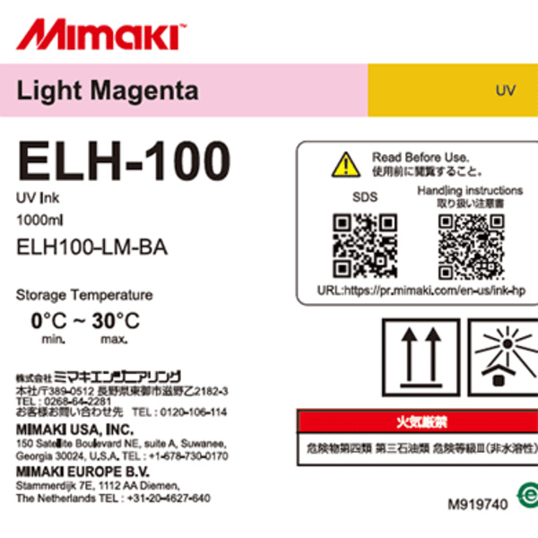 Mimaki ELH-100 UV INK 1L Bottle LM (1,000ml) Thumbnail