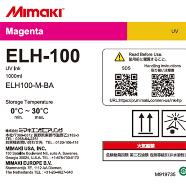 Mimaki ELH-100 UV INK 1L Bottle M (1,000ml) Thumbnail