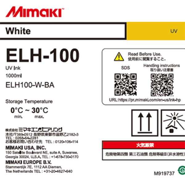 Mimaki ELH-100 UV INK 1L Bottle W (1,000ml) Thumbnail