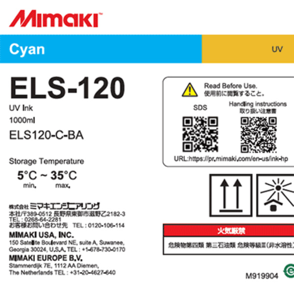 Mimaki ELS-120 UV INK 1L Bottle C (1,000ml) Thumbnail