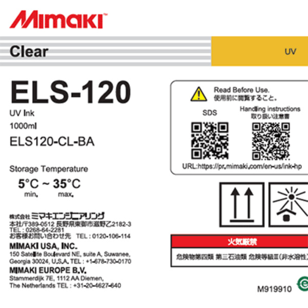 Mimaki ELS-120 UV INK 1L Bottle CL (1,000ml) Thumbnail