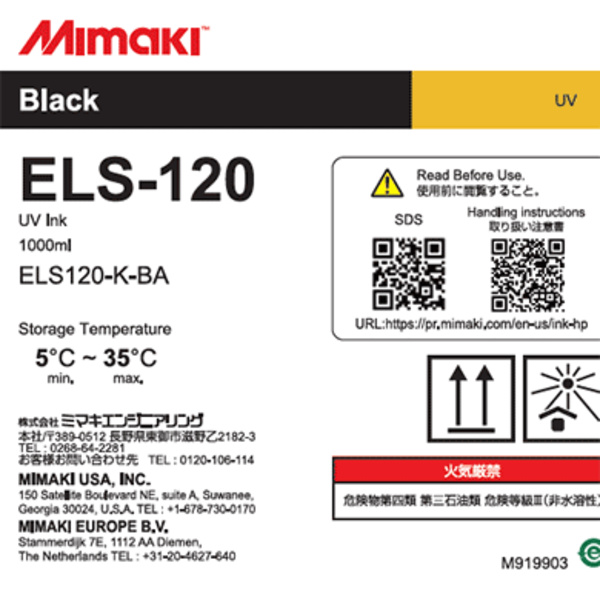 Mimaki ELS-120 UV INK 1L Bottle K (1,000ml) Thumbnail