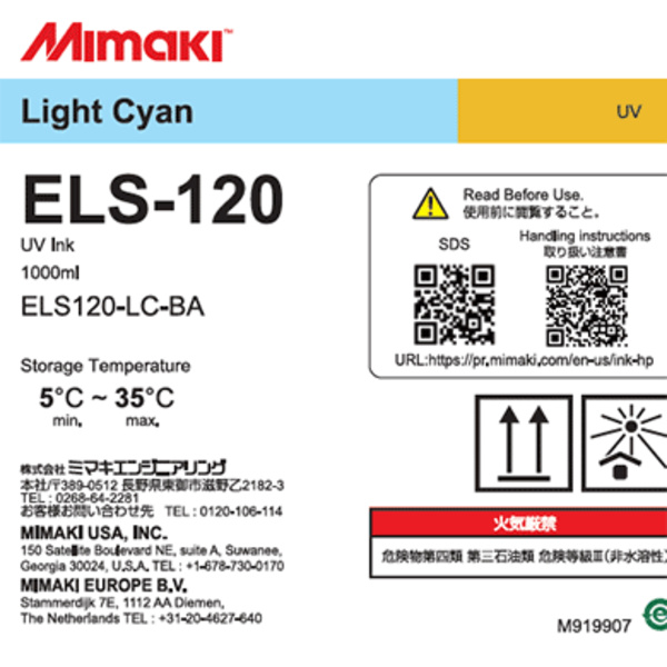 Mimaki ELS-120 UV INK 1L Bottle LC (1,000ml) Thumbnail