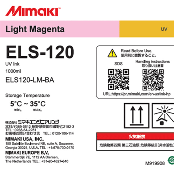 Mimaki ELS-120 UV INK 1L Bottle LM (1,000ml) Thumbnail