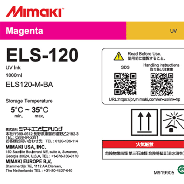 Mimaki ELS-120 UV INK 1L Bottle M (1,000ml) Thumbnail