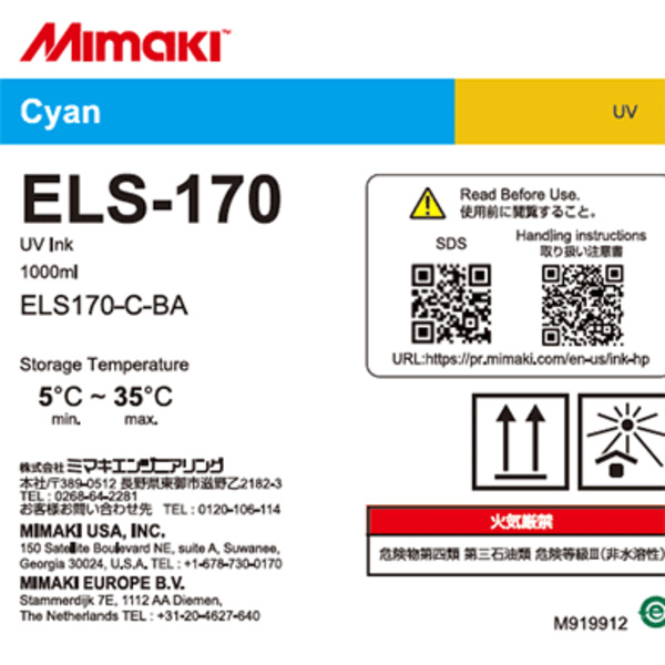 Mimaki ELS-170 UV INK 1L Bottle C (1,000ml) Thumbnail