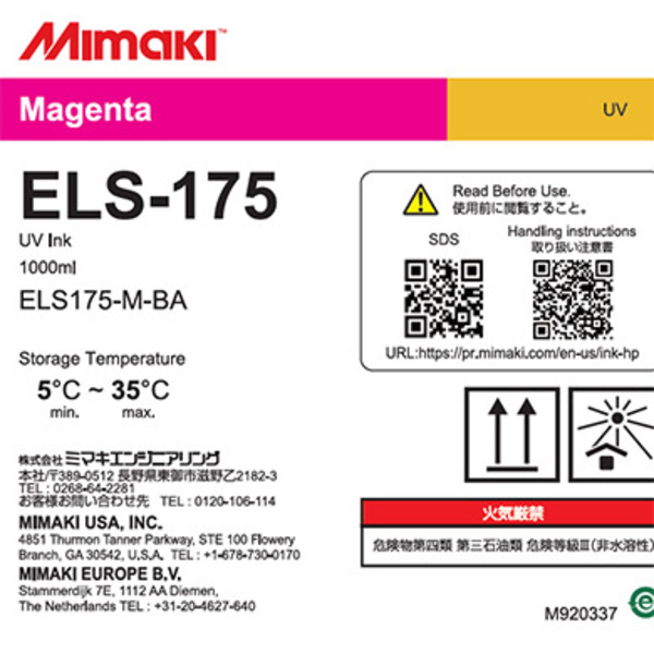 Mimaki ELS-175 UV INK 1L Bottle M (1,000ml) Thumbnail