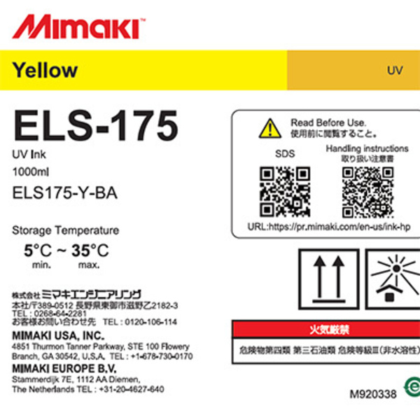 Mimaki ELS-175 UV INK 1L Bottle Y (1,000ml) Thumbnail