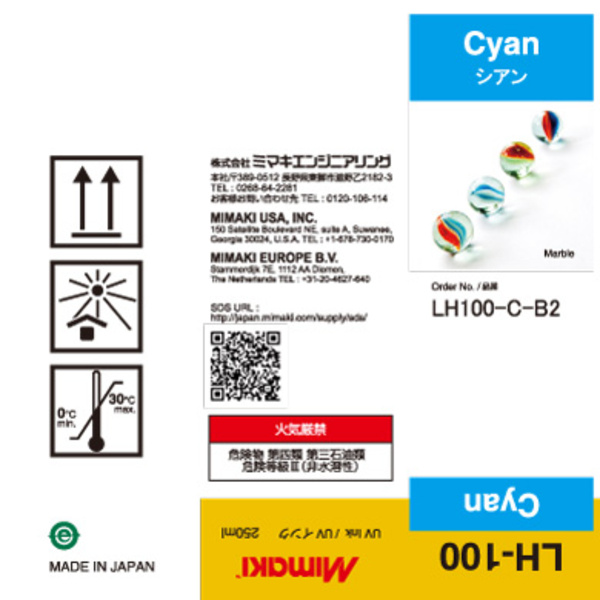 Mimaki LH-100 UV curable ink 250ml bottle Cyan Thumbnail