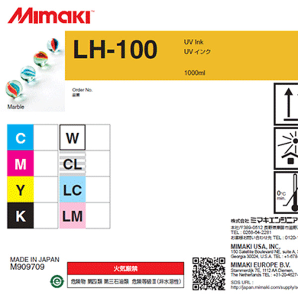 Mimaki LH-100 UV curable ink 1L bottle Cyan (1,000ml) Thumbnail