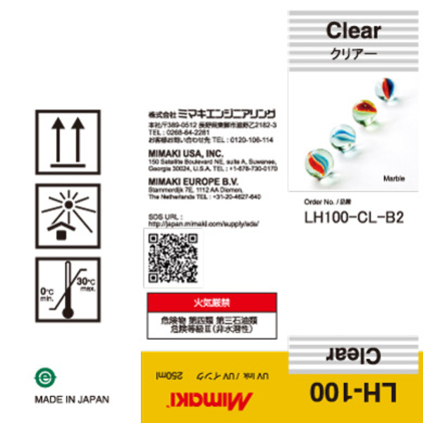 Mimaki LH-100 UV curable ink 250ml bottle Clear Thumbnail