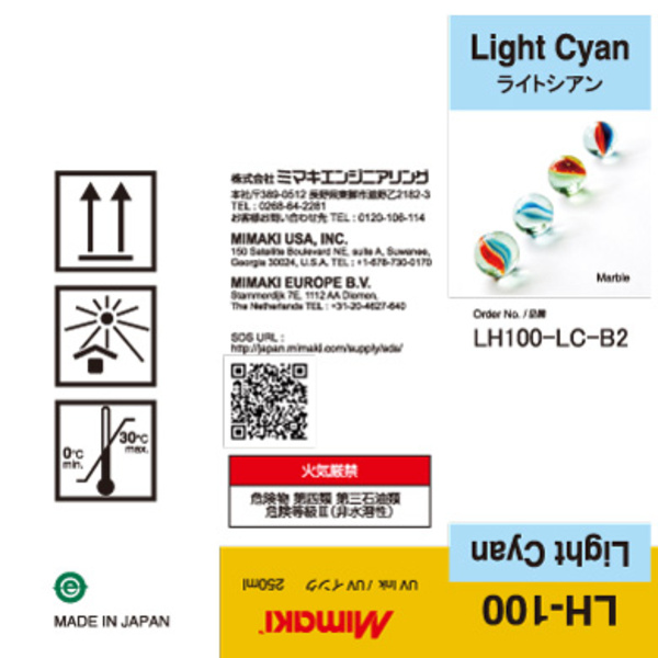 Mimaki LH-100 UV curable ink 250ml bottle Light Cyan Thumbnail