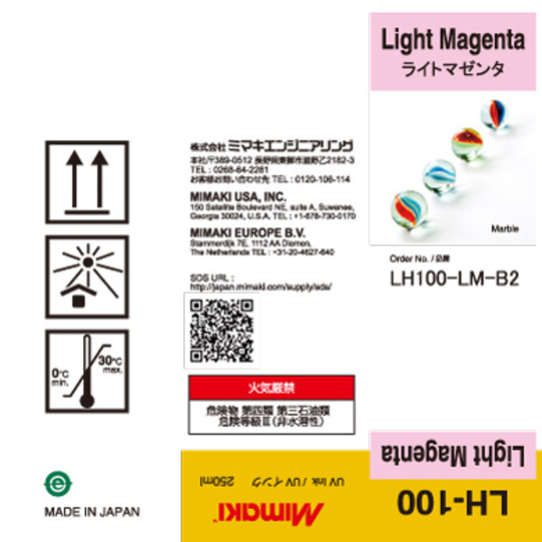 Mimaki LH-100 UV curable ink 250ml bottle Light Magenta Thumbnail