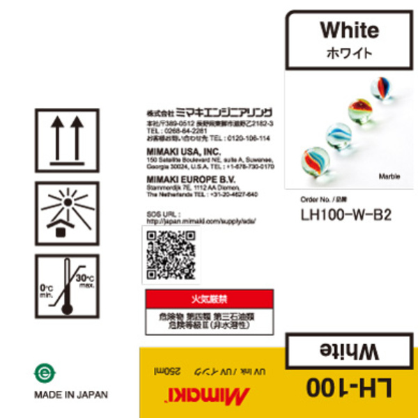 Mimaki LH-100 UV curable ink 250ml bottle White Thumbnail