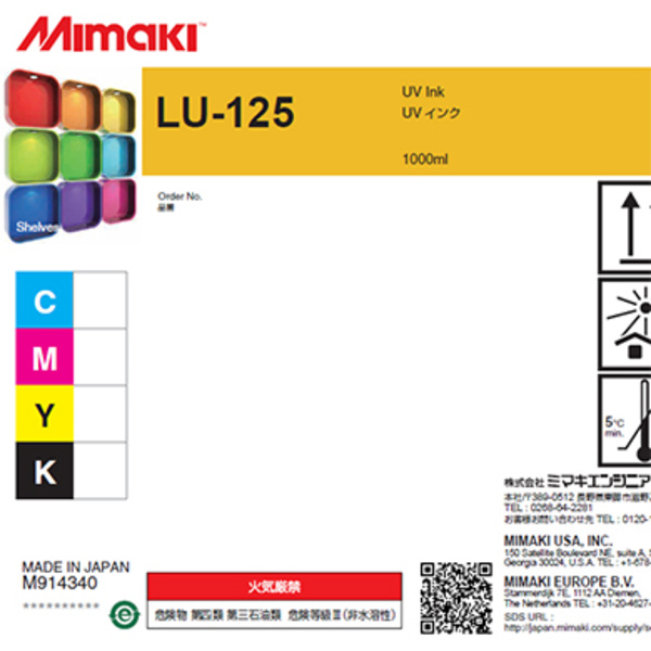 Mimaki LU-125 UV curable ink 1L bottle Cyan (1,000ml) Thumbnail