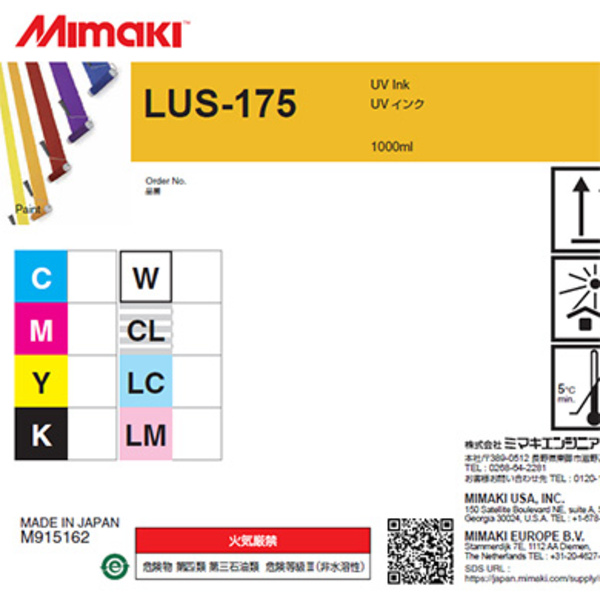 Mimaki LUS-175 UV curable ink 1L bottle Light Magenta (1,000ml) Thumbnail