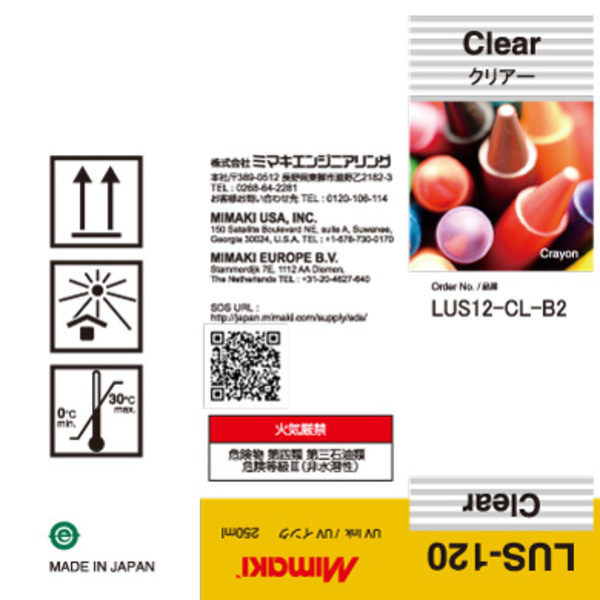 Mimaki LUS-120 UV curable ink 250ml bottle Clear Thumbnail