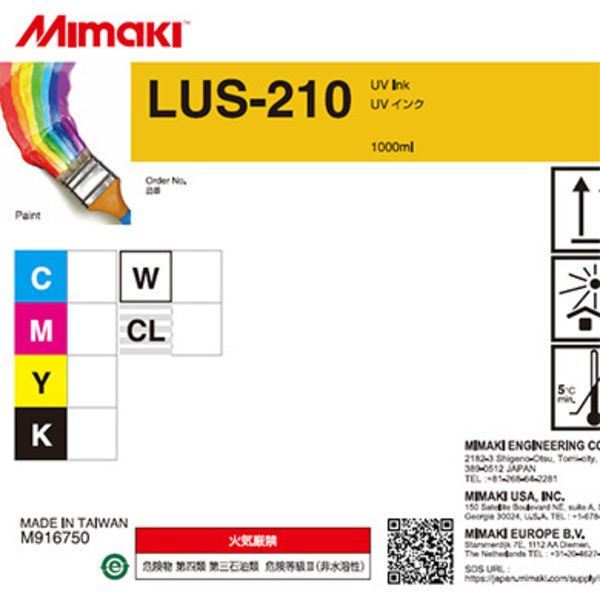 Mimaki LUS-210 UV curable ink 1L bottle White (1,000ml) Thumbnail