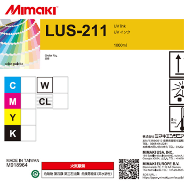 Mimaki LUS-211 UV curable ink 1L bottle White (1,000ml) Thumbnail