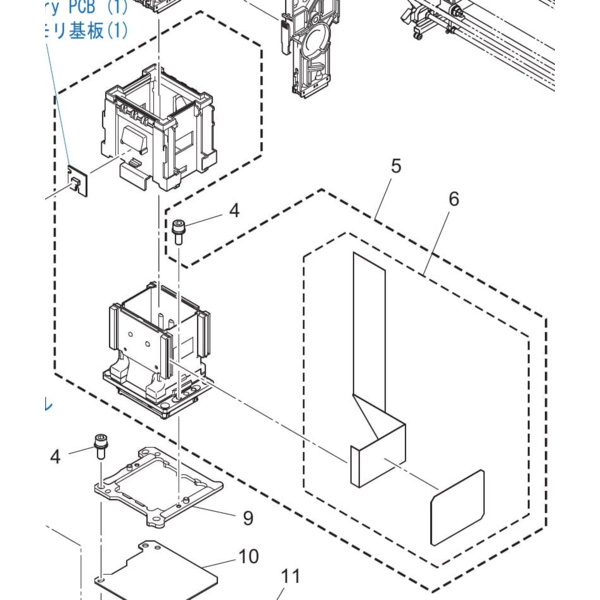Mimaki 5540 Head Assy Thumbnail