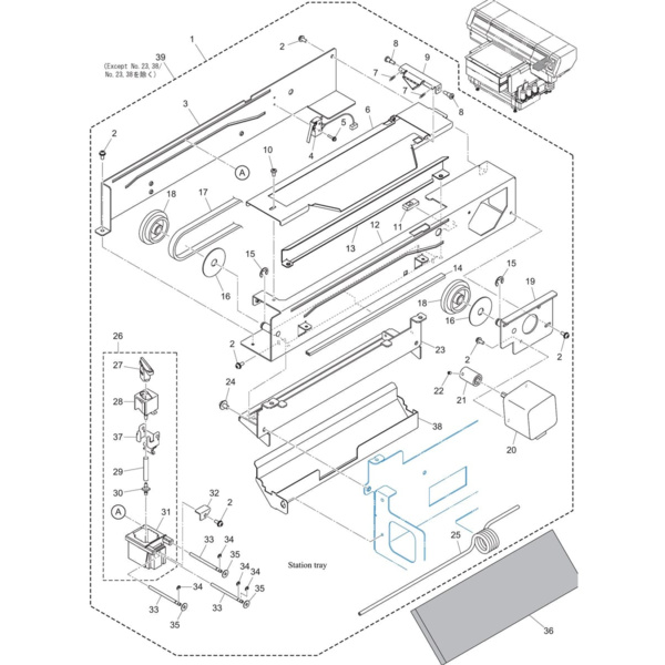 Mimaki Rubber Wiper Assy (With Bkt) Thumbnail