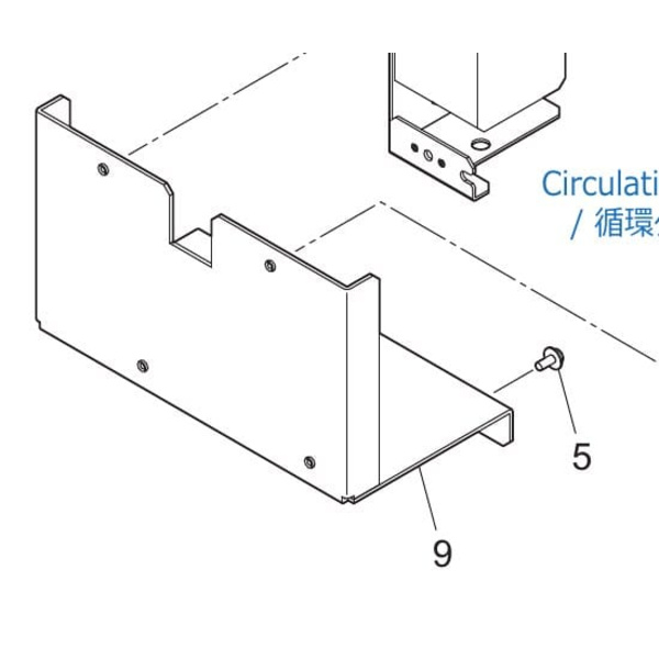 Mimaki Circulation Pump Holder Thumbnail