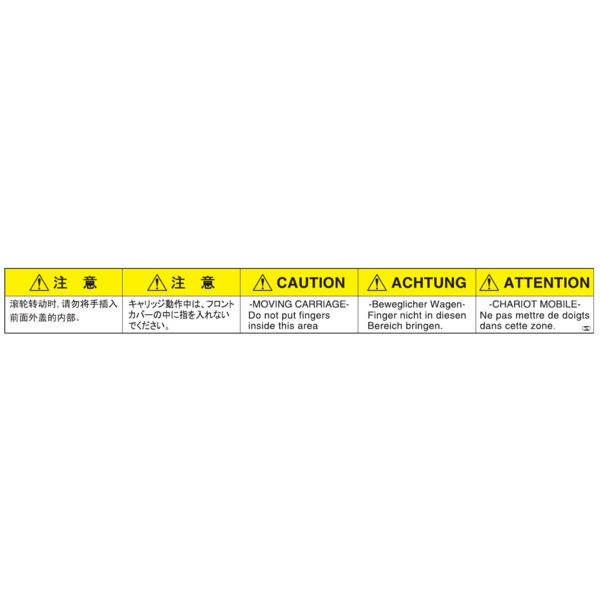 Mimaki Front Cover Caution Plate – GP604/JV22/JV33 +9 Thumbnail