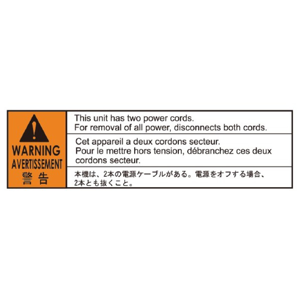Mimaki Label – 2 Inlet – CJV150/CJV200/CJV300 +7 Thumbnail