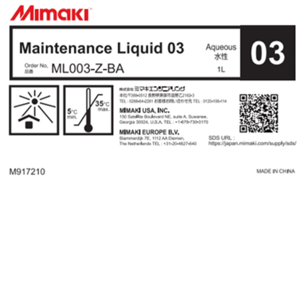Mimaki Maintenance Liquid 03 (1L bottle) (1,000ML) – TS100 Thumbnail