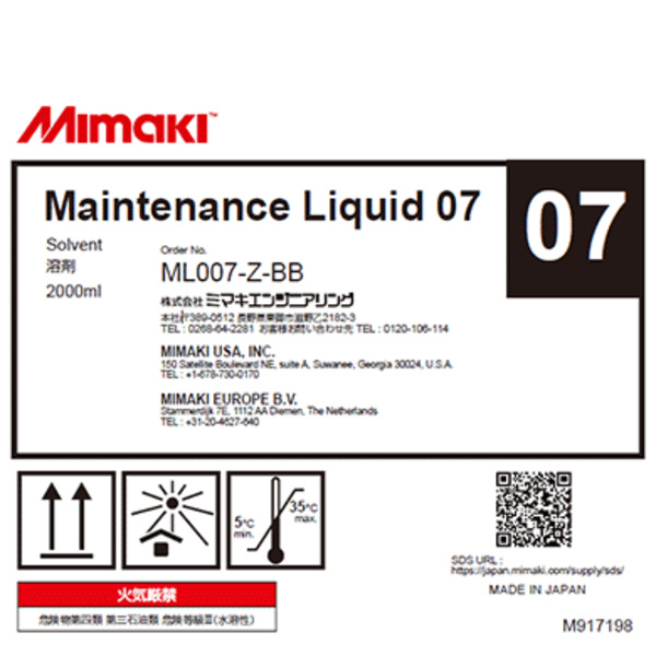 Mimaki Maintenance Liquid 07 (2L bottle) (2,000ml) Thumbnail