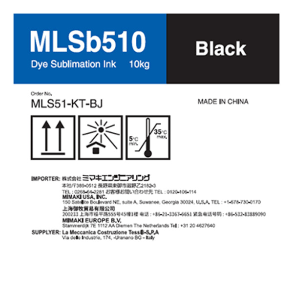 Mimaki MLSb510 Dye sublimation ink tank Black T (10kg) Thumbnail