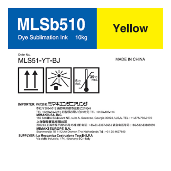 Mimaki MLSb510 Dye sublimation ink tank Yellow T (10kg) Thumbnail