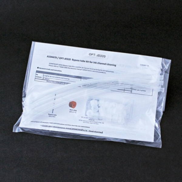 Mimaki Washing Bypass Jig Kit Assy – TS500 Thumbnail