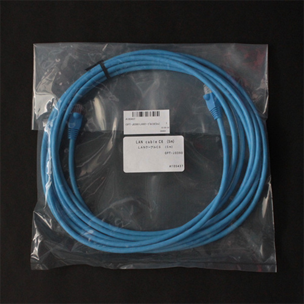 Mimaki LAN CABLE C6 (5m) (1 pc) Thumbnail