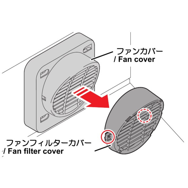 Mimaki VENTILATING FAN UNIT Thumbnail