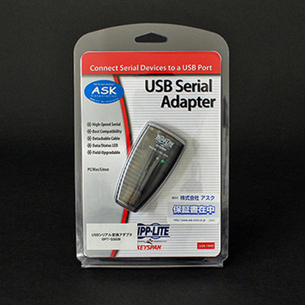 Mimaki USB Serial Adapter (1 pc) Thumbnail