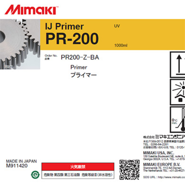 Mimaki IJ Primer PR-200 1L Bottle (1,000ml) Thumbnail