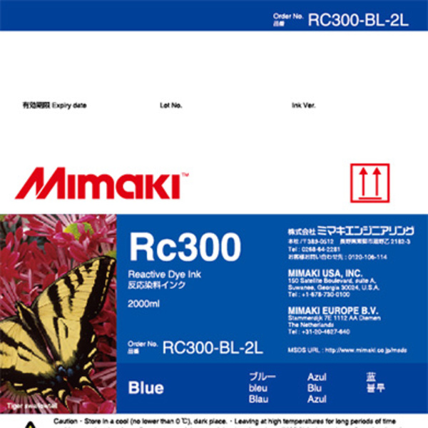 Mimaki RC300 Reactive dye ink pack Blue (2,000ML) – TX400 Thumbnail