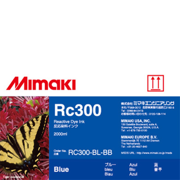 Mimaki RC300 Reactive dye ink bottle Blue (2,000ML) – TX500 Thumbnail