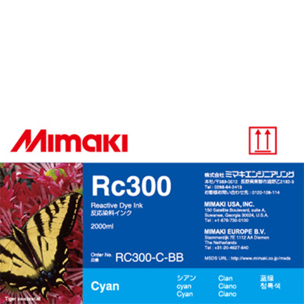 Mimaki RC300 Reactive dye ink bottle Cyan (2,000ML) – TX500 Thumbnail