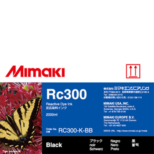 Mimaki RC300 Reactive dye ink bottle Black (2,000ML) – TX500 Thumbnail