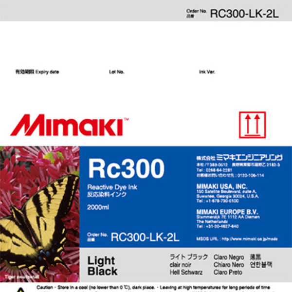 Mimaki RC300 Reactive dye ink pack Light Black (2,000ML) – TX400 Thumbnail