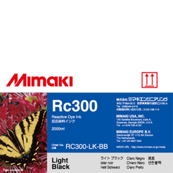 Mimaki RC300 Reactive dye ink bottle Light Black (2,000ML) – TX500 Thumbnail