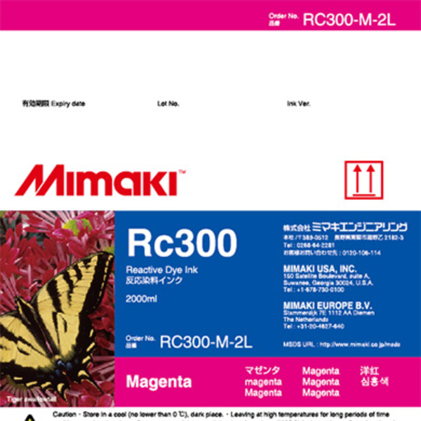 Mimaki RC300 Reactive dye ink pack Magenta (2,000ML) – TX400 Thumbnail