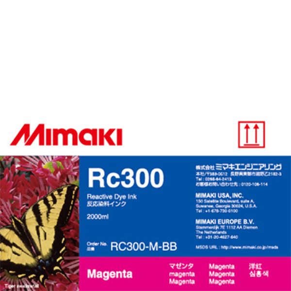 Mimaki RC300 Reactive dye ink bottle Magenta (2,000ML) – TX500 Thumbnail